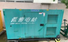 乌马河通州四建大波纹箱定制案例